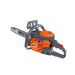 Oleo-Mac GSH 400 Petrol Chainsaw H Series (Chainsaws – Petrol)Back Reset Delete Duplicate Save Save and Continue Edit