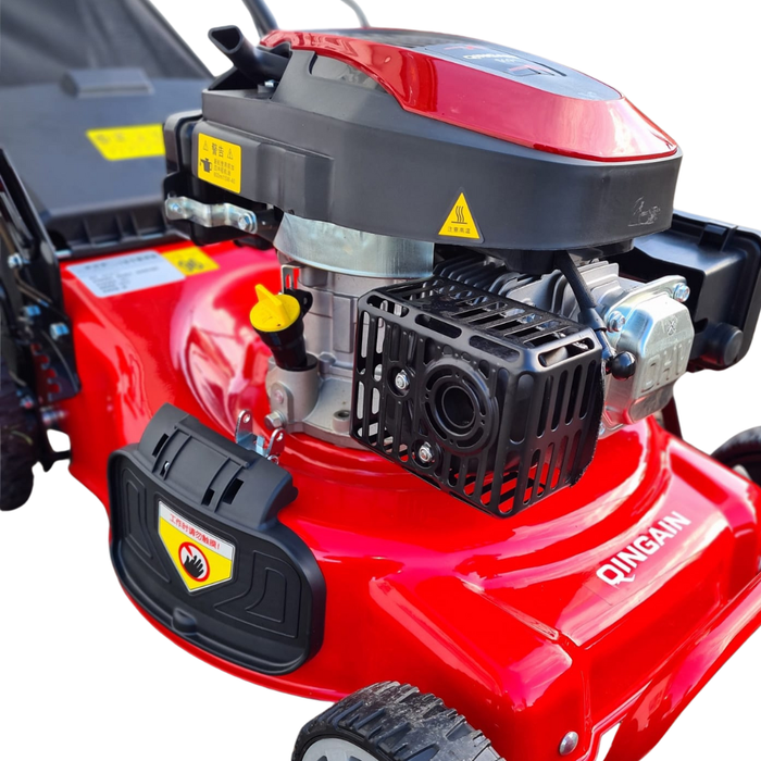 Spectrum Qingain QG18SP Self Propelled Petrol Lawnmower - WITH FREE BLADE WORTH £24.95!