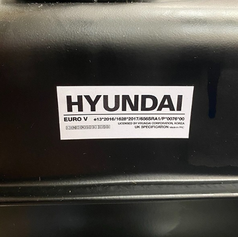 Hyundai 196cc/300kg-Capacity Tracked Power-Barrow | HYTD300