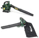 Webb  26cc Petrol Blower & Vacuum