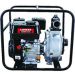 Loncin LC50ZB60-4.5Q 2" Petrol Powered High Lift Water Pump