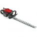 MTD GHT4528 Petrol Hedgetrimmer (with 45cm Blades)
