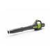 Greenworks GD60AB 60v DigiPro Cordless Leaf-Blower (Tool Only)