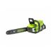 Greenworks GD60CS40 60v DigiPro Cordless Chainsaw - 40cm Guide Bar (Tool Only)