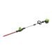 Greenworks GD60PHT51 60v DigiPro Cordless Long-Reach Hedgetrimmer (Tool Only)